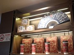 -霸王茶姬(上海恒基名人店)