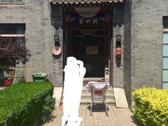 -万源龙顺度假庄园生态观光园