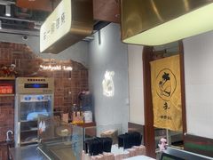 -辛一·铜锣烧(鸿寿坊店)