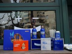 -Be Lived Cafe比例咖啡(摩天轮店)
