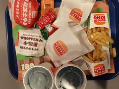 -汉堡王(北京三里屯购物中心)