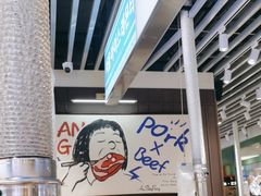 -安又胖韩国烤肉(泰达永旺店)