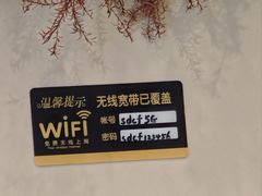 -313羊庄·荣耀·内蒙烧麦(亚运村店)