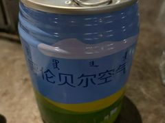 -很久以前羊肉串(簋街店)