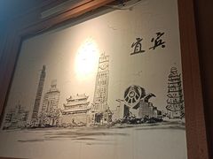 -叁口煮市井老火锅(春熙路店)