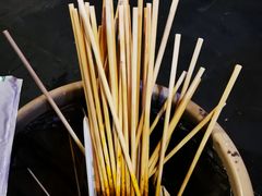 -新疆阿卜杜拉烧烤餐厅(四方坪店)