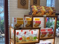 -稻香村(文殊院旗舰店)