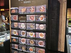 -胖东来生活广场(健康路店)