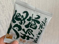 -泸溪河桃酥(湖滨银泰in77店)