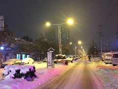-王如意油茶(信旺·华府骏苑店)