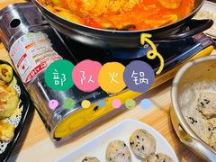 -源味屋韩式火锅&炸鸡(鼎城当代商城店)