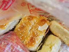 -宫廷糕点铺(建设路店)