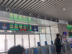 -洛阳龙门站