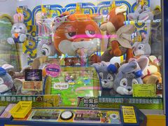 -星际传奇·电玩城·游戏厅·儿童乐园(大悦城店)
