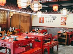 大堂-谭鸭血老火锅(慈云寺店)