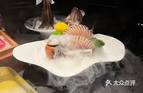 Grouper Fish Soup Hot Pot Base