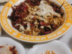 -金柱大盘鸡(和田二街店)