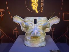-呼和浩特博物馆