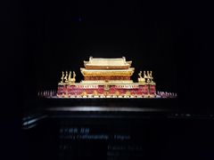 -深圳珠宝博物馆