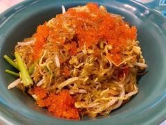 鱼子酱干捞粉丝-蜜桃花开·中西融合菜E&W(南长街店)