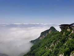 -少华山国家森林公园