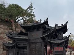 -五凤溪古镇
