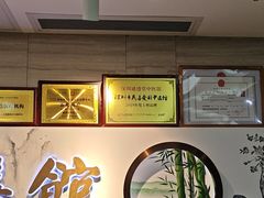 -通透堂中医·精准推拿(旗舰店)