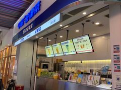 -和信广场(狮山店)