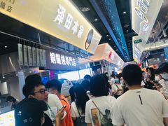 -我是酸奶君(壹方城店)