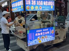 -飘香火锅(玉林西路店)
