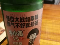 -三个大叔东北烧烤·砂锅菜(西三旗店)
