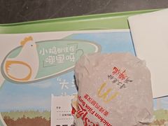 -麦当劳(漳州万达店)