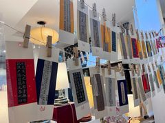 -邊城書店