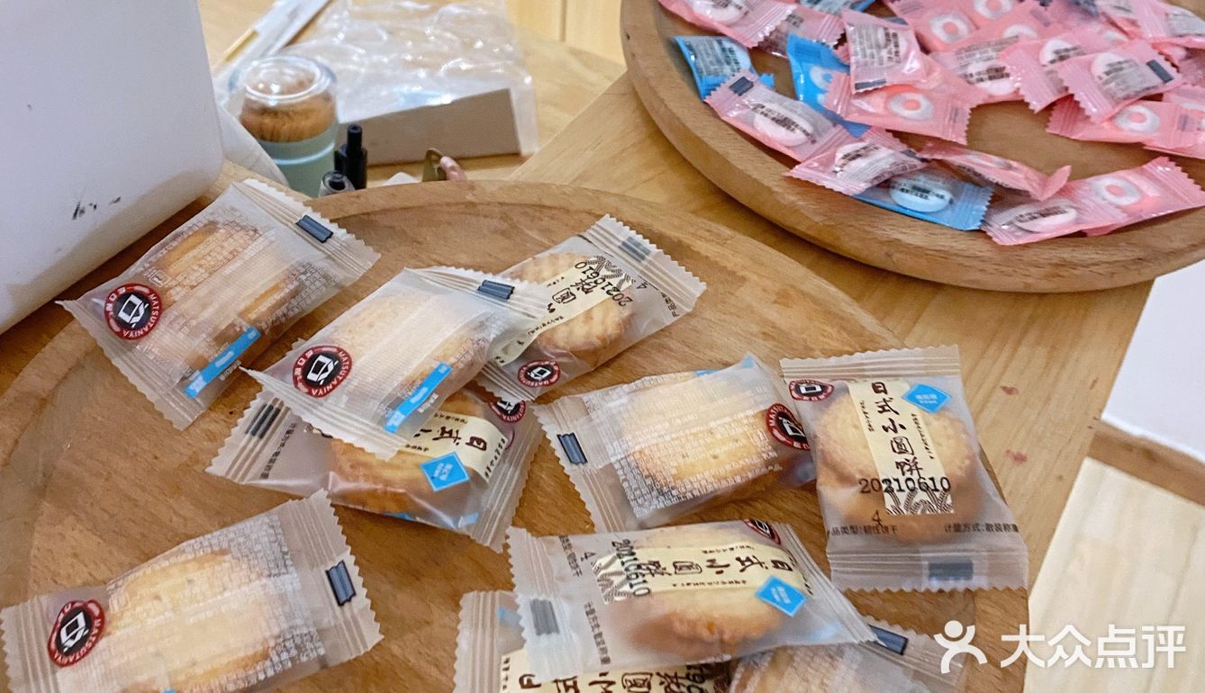 长沙市中心美睫 | 花漾颜究所🌸