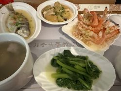 -贝尔康月子会所