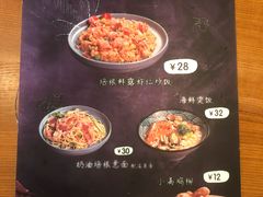 -红小满休闲餐厅(十全街店)