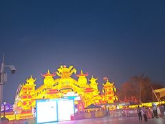 -厦门园林博览苑