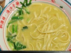 -和源祥·日照菜扛把子(万平口一店)