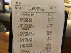 账单-Moka Bros 摩卡站(西单大悦城店)