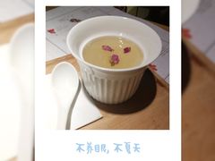 -炖物24章·顺时轻养茶(杭州大厦店)