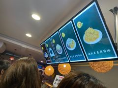 -一心冰品(迎津街店)
