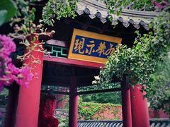 -石岛赤山风景区