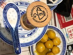 -蘇記傳承(万达广场六盘水店)