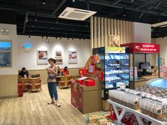 -85度C(南京龙世中心店)