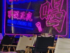 -M99 BEER世界啤酒吧(鸿云悦街店)