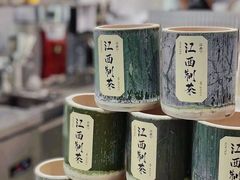 -KUNCHA鲲茶·江西制茶(铜锣湾店)