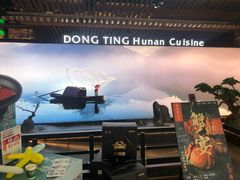 -望湘园·洞庭渔宴(浦江欢乐颂店)