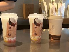 -阿嬷手作(成都万象城店)