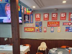 -老鄞江清水龙虾•赵赵家(江北店)