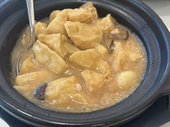 普宁豆腐煲-神仙馆(衡山路店)